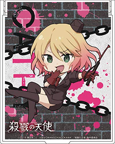 Amazon.co.jp: 殺戮の天使 ミラー キャシー : おもちゃ