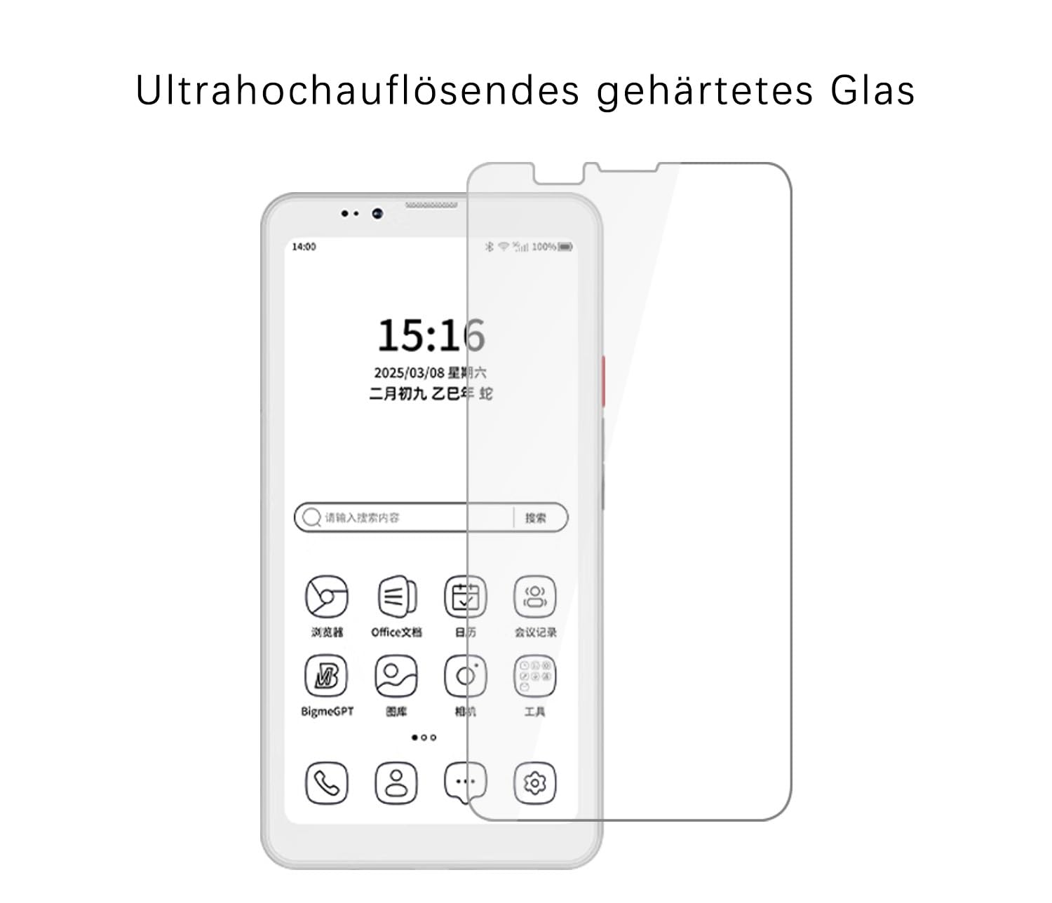 Amazon.com: SCDIYEER Screen Protector for Bigme Hibreak Pro 6.13