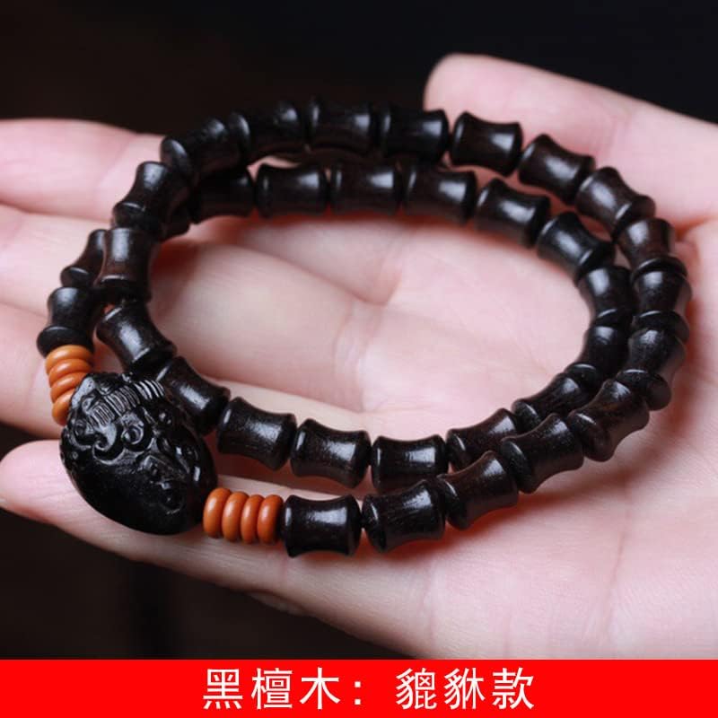 黑檀竹节款貔貅手链手串文玩装饰念珠装饰7×9男女款(7×9 * 35颗)