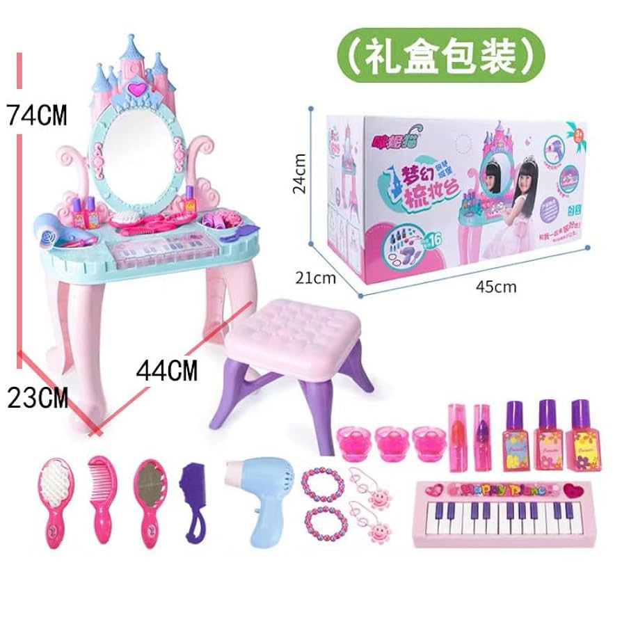 鏡台　ドレッサー　パステルピンク　姫系　地雷系　おままごと　キッズドレッサー Amazon｜ドレッサー おままごと 姫系 可愛い 子供ドレッサー