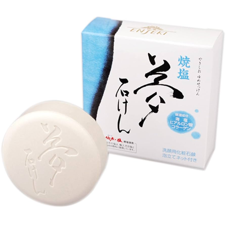 あまけんさま専用 Amazon | 焼塩 夢石けん (60g) | 遠赤青汁 | 固形せっけん 通販