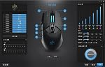 MOJO Pro Performance Silent Gaming Mouse - Wired Mouse with 9 Programmable Buttons, Including Shooter Key, 12000 DPI, 1000Hz, Adjustable Strength, Custom Profiles