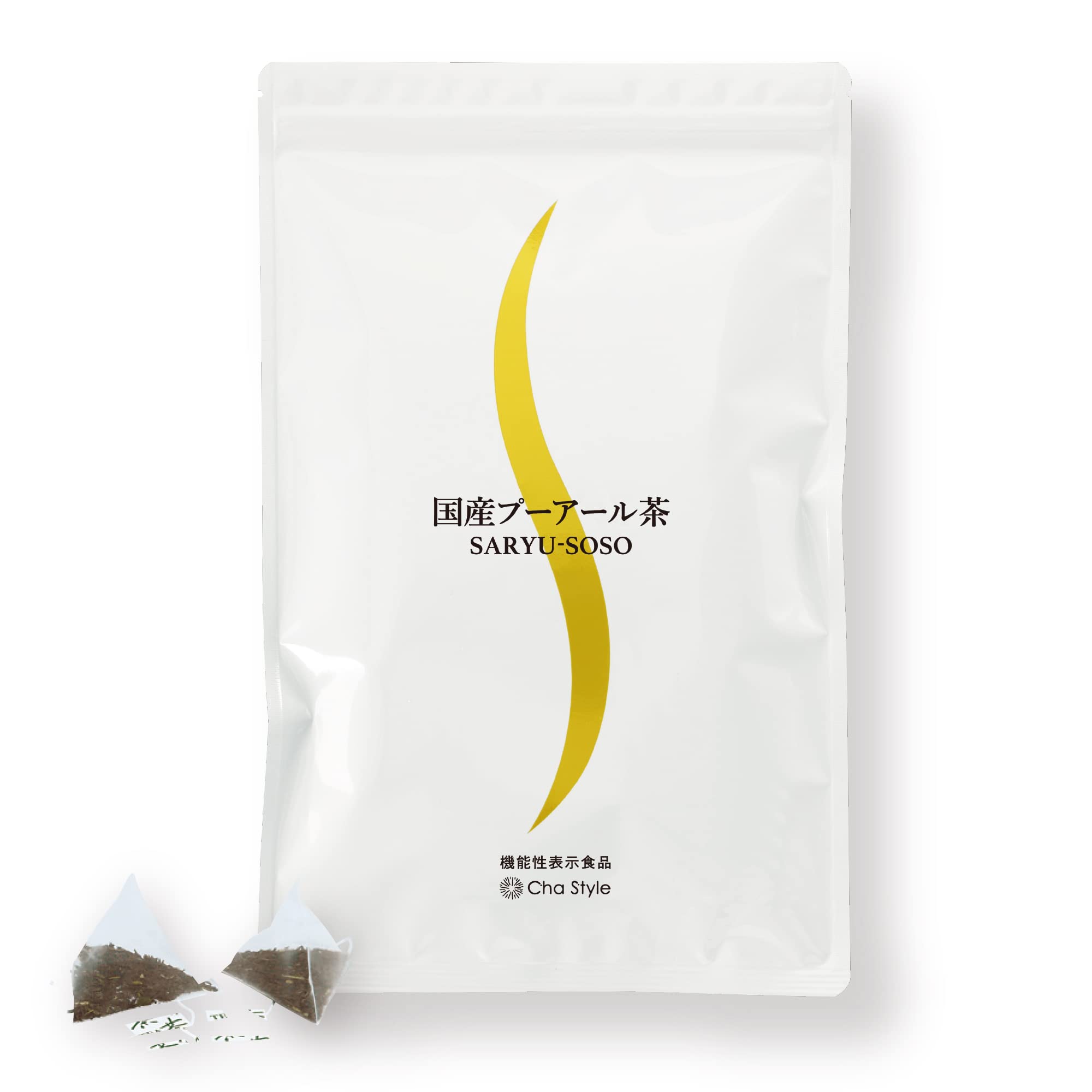 Amazon.co.jp: プーアル茶 ダイエット茶 国産 SARYU-SOSO（さりゅう 