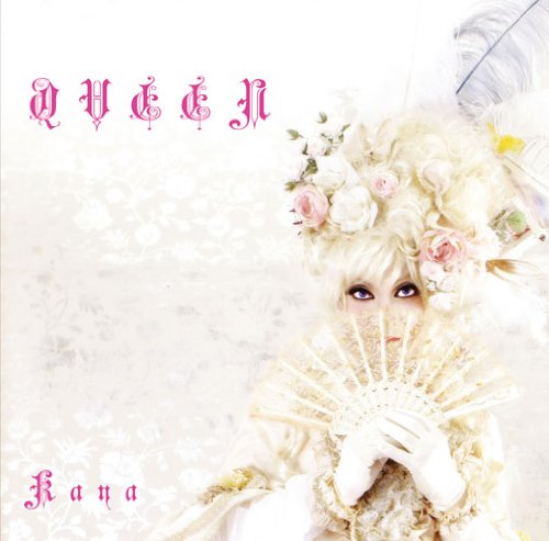 Queen [Type B] [Import]
