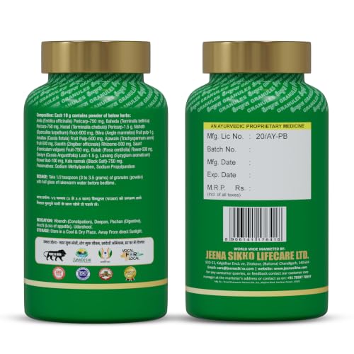Image of Jeena Sikho Pet Shuddhi Powder | Natural Remedy for Constipation, Acidity & Indigestion | Digestive Powder | Herbal Detox Cleanser with Amla, Harad, Baheda, Ajwain & Saunf | Helps Detoxify, 100 gm