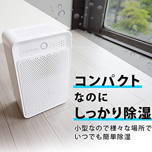 Lafuture コンプレッサー式除湿機 2022年製 楽天市場】除湿機 コンプレッサー式 衣類乾燥 除湿器 省エネ 静音 衣類