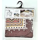 明和グラビア 防水 省エネ 抗菌 防カビ 消臭 コタツ上掛けカバー レジーナ 大判タイプ 210cm×210cm 正方形 ピンク