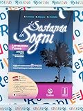Copertine Rebillo: in pvc free, in materiale atossico, trasparente ed antigraffio, tagliate su misura per i libri acquistati, soluzione ideale per la protezione dei libri.