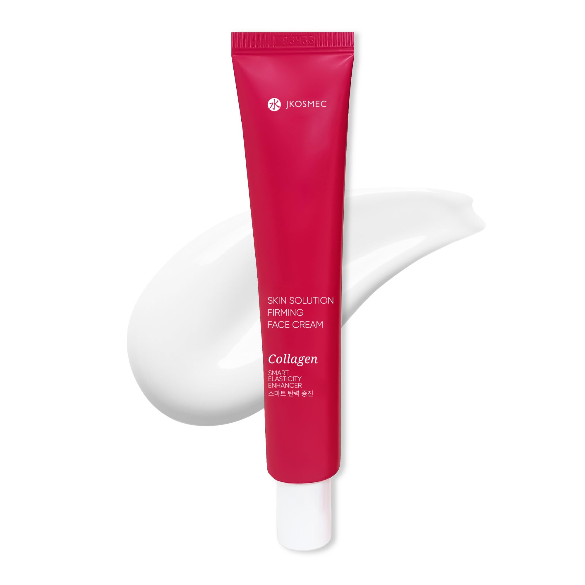 Skin Solution Firming Face Cream (Collagen)