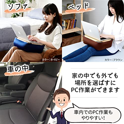 Image of Yamazen AHT-3526M (LGY) Above Knee Table, Removable Top, Washable Cover, Bead Refillable, Includes Dedicated Case, Cushion Table, PC Table, Light Gray