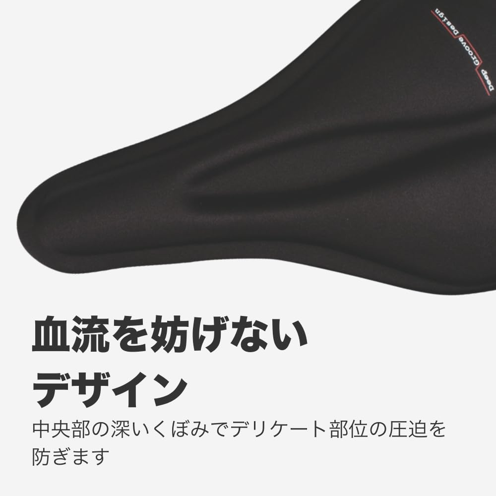 Amazon | サーファス(SERFAS) 自転車 衝撃吸収 肉厚 スリムライン