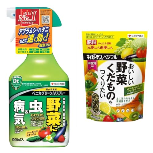 yZbgzZFw| EEۍ xjJO[VXv[ 1000ml+ 엿 }CK[fxWt700g