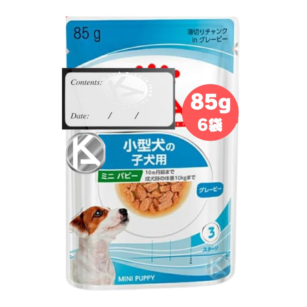 Amazon.co.jp: [ ロイヤルカナン ミニ パピー ウェットフード