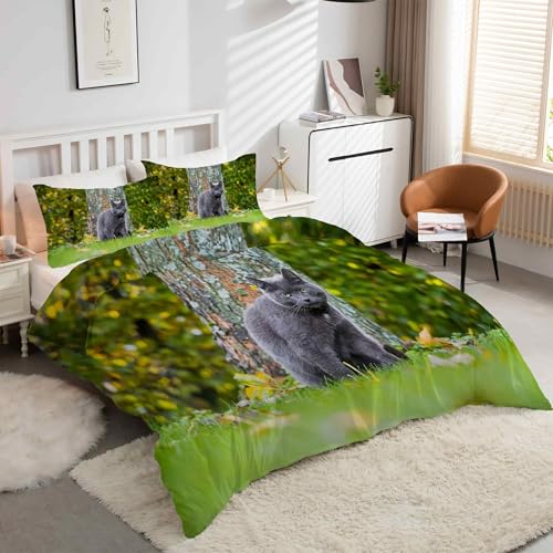 Housse de couette 200x200 chat fermeture éclair pour un lit double zippé - 2