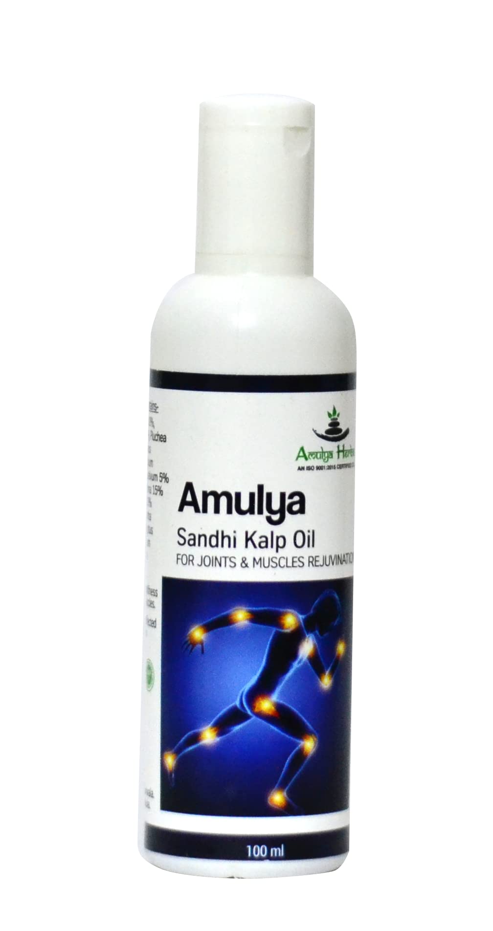 Amulya Herbs AMULYA SANDHI KALP OIL FOR JOINT & MUSCLES REJUVENATION (B0B63FY666) Amazon Price History, Amazon Price Tracker