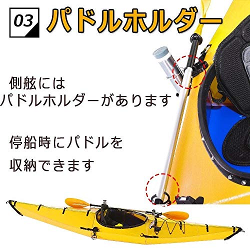 Amazon | Fkstyle カヌー カヤック 1人乗り 本体 折りたたみ 折り紙 