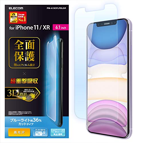 GR iPhone 11 / iPhone XR tB Sʕی [Ռʂ] Ռz wh~  u[Cg PM-A19CFLPBLGR