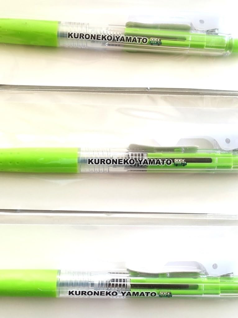 Amazon | クロネコヤマト ボールペン 3本セット ヤマト運輸グッズ レア