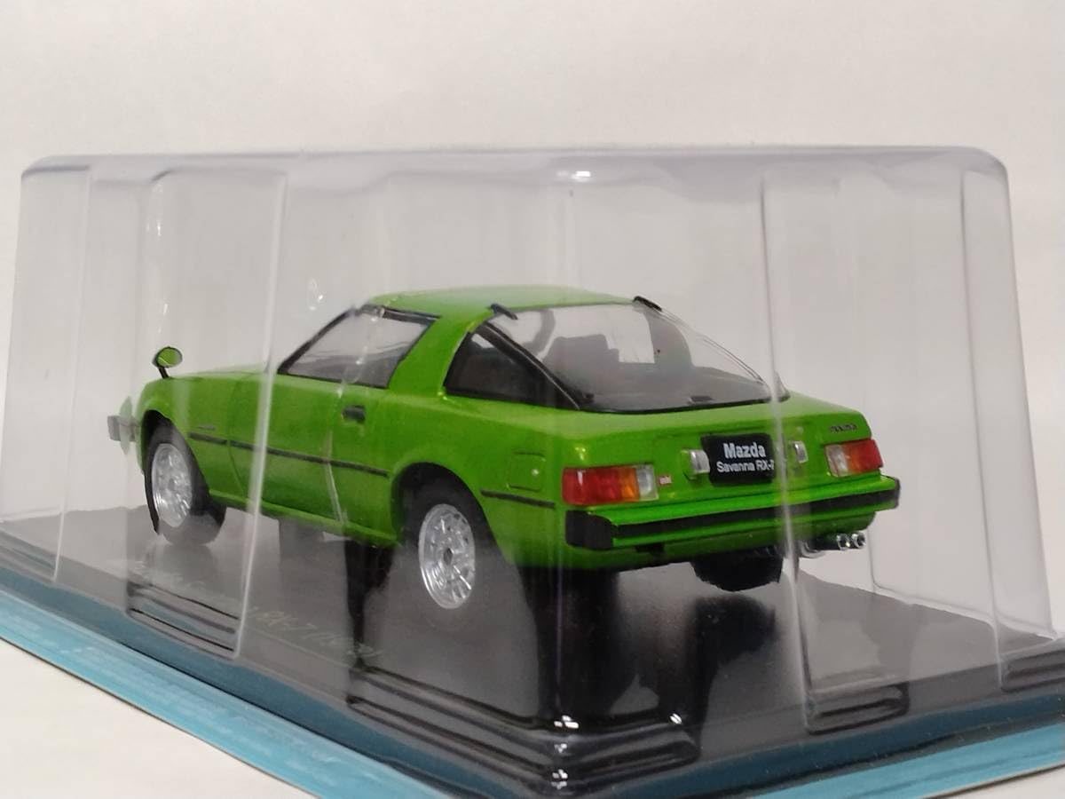 Amazon.co.jp: ◇11 アシェット 書店販売 国産名車コレクション