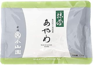 Honjien tea ほんぢ園 食品加工用 抹茶 国産 丸久小山園 粉末 菖蒲 あやめ 100g 袋