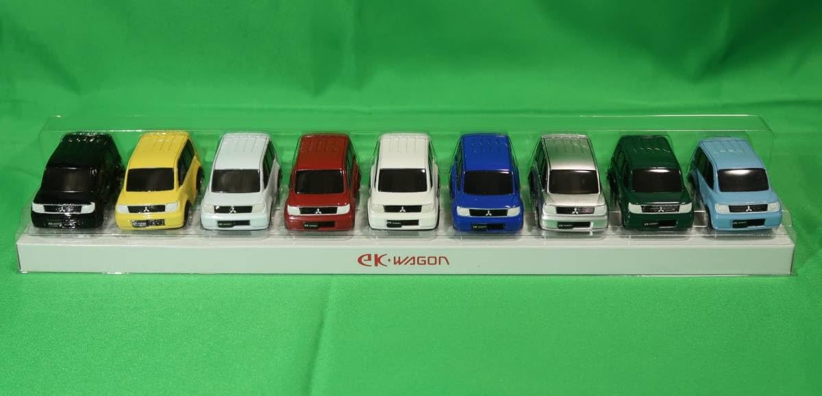 ekワゴン9色ミニカーセット Amazon | (非売品) 三菱 ekワゴン 9色 ミニカー セット
