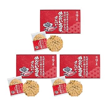 高菜様 Amazon.co.jp: 九州名産 辛子高菜を贅沢に練り込んだ めんたい