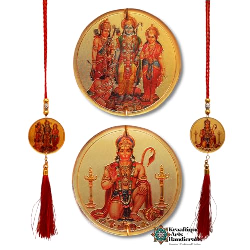 Image of Ram Darbar Wall Hanging Plate 13 Inch - Ram Sita Lakshman Hanuman Wall Decor for Home Temple, Pooja Room & Living Room, Religious Gift Item, Glossy Fiber Finish