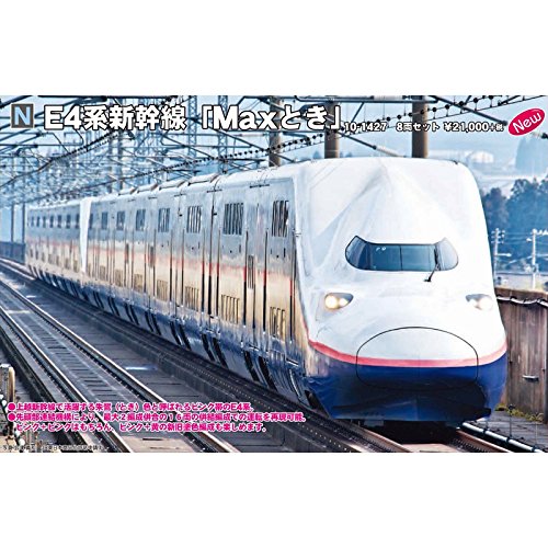 KATO N scale E4 Shinkansen Max Toki 8-Cars Set 10-1427 Model Train