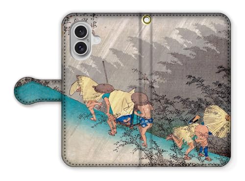 蒠^ iPhone17݊ X}zP[XyE̖z ̐Ld C܏\O G G |p A[g { a ( J)