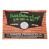 Swadesh Arihant Remedies Dukh Dabav Lep - 6Gm x Pack of 25.