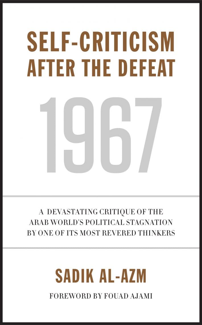 Buy Self-Criticism After the Defeat — BookShops.in