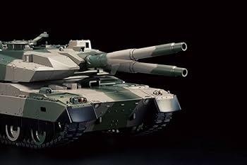 90式戦車 リモコン付き 迷彩 1/24スケール Amazon | 戦車 ラジコン日本式90式戦車1/24スケールモデル2.4Ghz