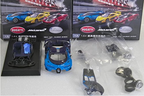 Amazon | 1/64 ハイパーカー ミニカーコレクション ブガッティ