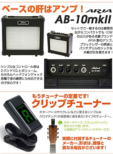 Amazon | ベース 初心者 入門 Aria Pro II アリア プロ IGB-STD MBK 8