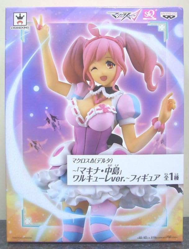 Amazon.co.jp: マクロスΔ(デルタ)☆マキナ・中島 ワルキューレver. SQ