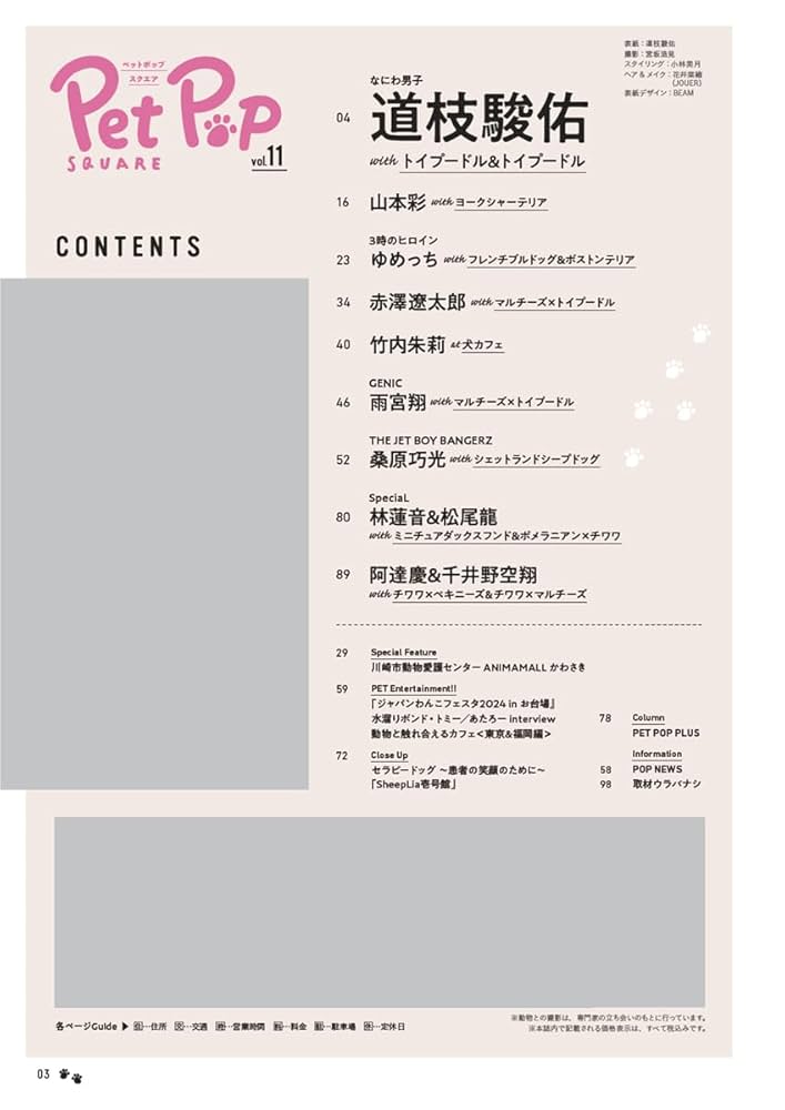 011 絵本 42冊 セット まとめ売り 011 絵本 42冊 セット まとめ売り 011 絵本 42冊 セット まとめ