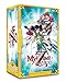My Otome Zwei Special Edition