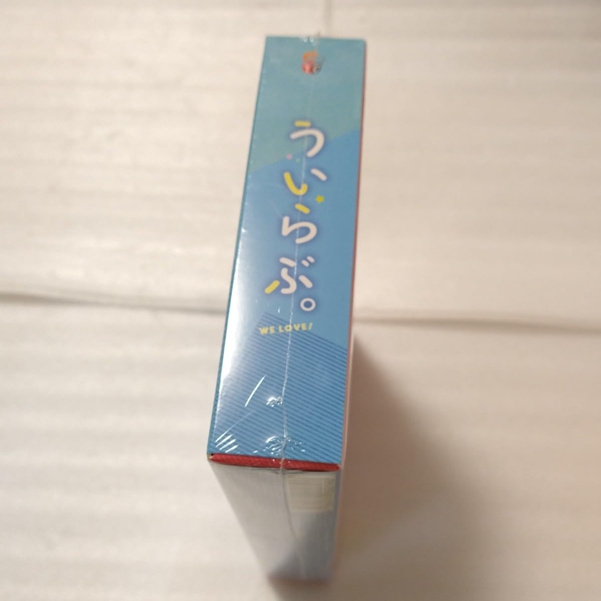 (未使用･未開封品)ういらぶ。 豪華版 [Blu-ray] Amazon.co.jp: ういらぶ。 豪華版（Blu－ray Disc