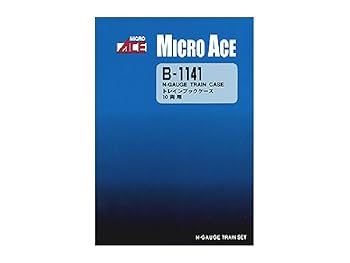 MICRO ACE Nゲージトレインケース A-0755 MICRO ACE Nゲージトレインケース A-0755 マイクロエース N