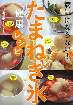 Tankobon Softcover ???????! ?????????? [Unknown] Book