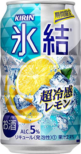 最安値|サントリーホールディングス ほろよい 白いサワー 缶350mlの