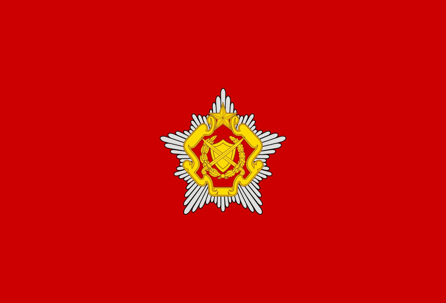 Drapeau large Belarusian Land Forces format paysage pour mât