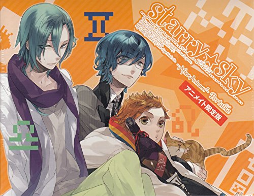 Starry☆Sky~After Autumn~Portable アニメイト限定版 Starry☆Sky~After Autumn~Portable アニメイト限定版