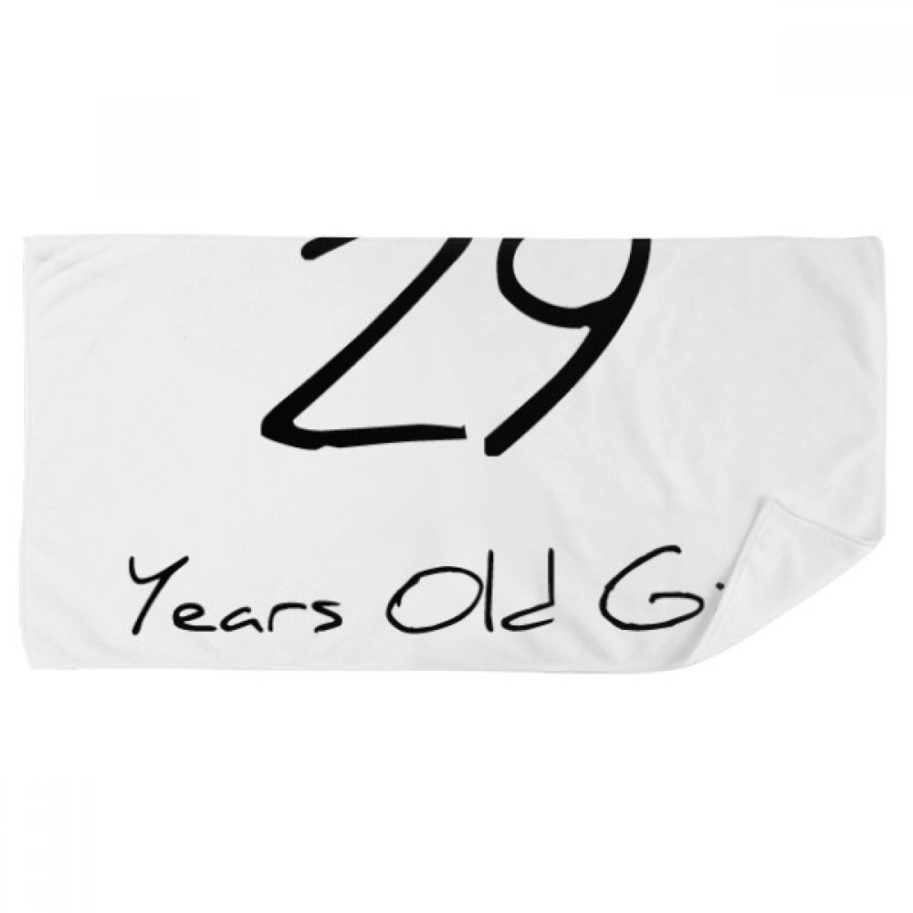 Serviette de bain 29 ans fille douce en coton multicolor 35x70cm