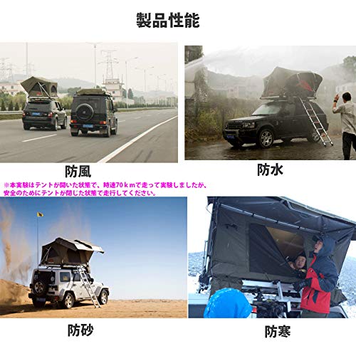 電動ルーフテント 電動ルーフテント ルーフテント 1度のみ使用
