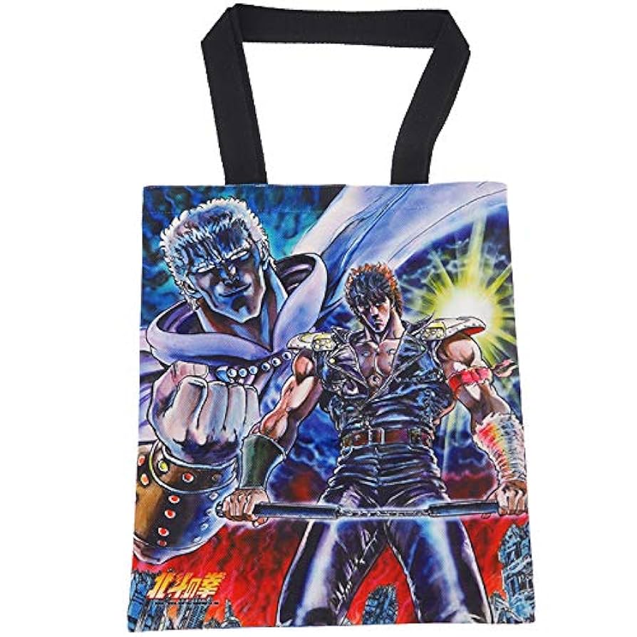北斗の拳 ケンシロウ トートバッグ Amazon.co.jp: 北斗の拳 トートバッグ ケンシロウ 北斗百裂拳