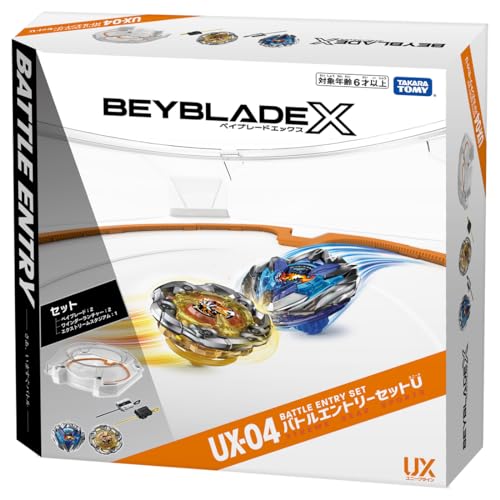 Image of Beyblade X Beyblade X UX-04 Battle Entry Set U