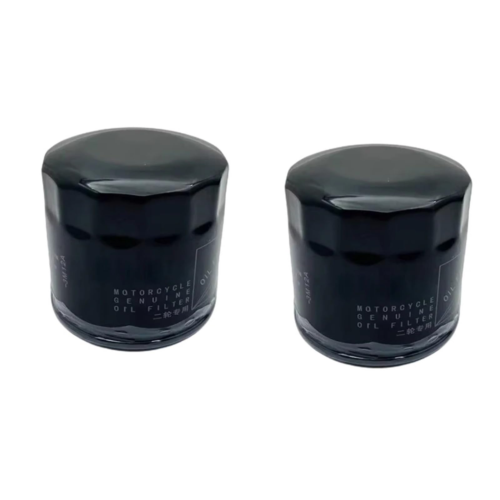 Filtro olio per motociclette Adatto per Keeway V Cruise 125 V Cruise 125 Filtro a griglia dell'olio Filtro dell'olio motore per moto Elemento del filtro dell'olio(2 PCS)