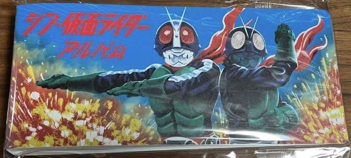 シン・仮面ライダー カード Amazon.co.jp: シン仮面ライダー カードアルバム Vol.2 品 : ホビー