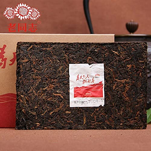 Thé Pu-erh mûre brique 250g d'exception de la maison Haiwan